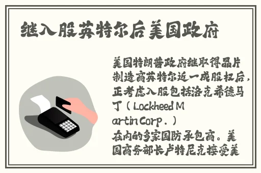 55岁**实战cs