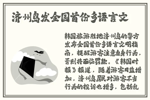 男生和女生打牌不盖牌